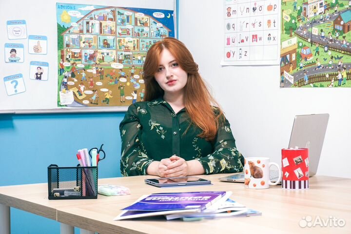 Репетитор по английскому языку