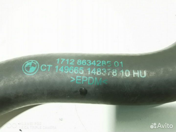 Патрубок охлаждения BMW 4 F32/F33/GT F36 рест