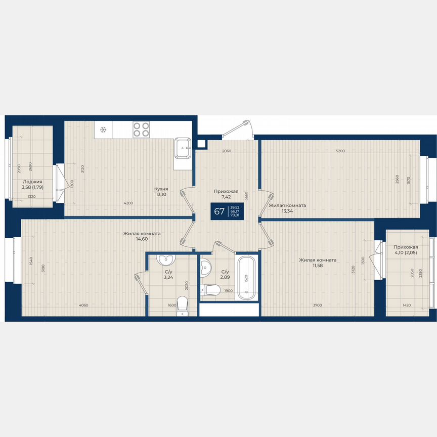 3-к. квартира, 70 м², 9/12 эт.