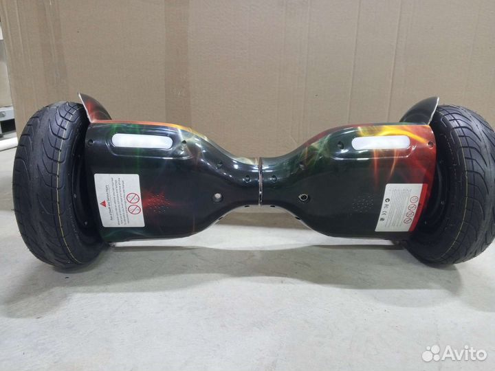 Гироскутер