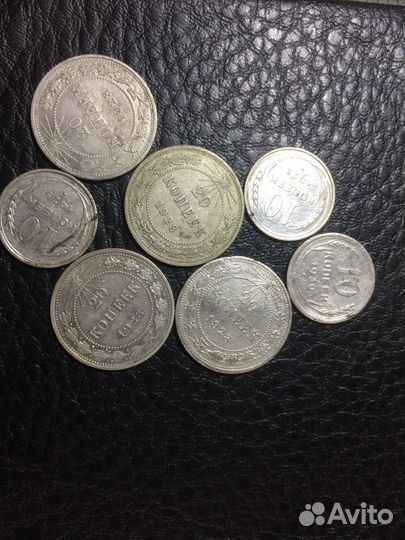 7серебряных монет СССР