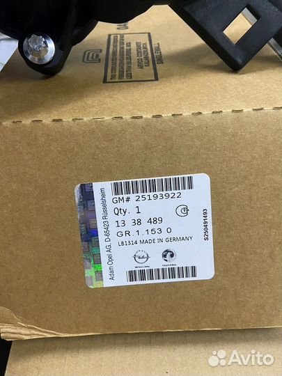 Корпус термостата A14NET (тройник)