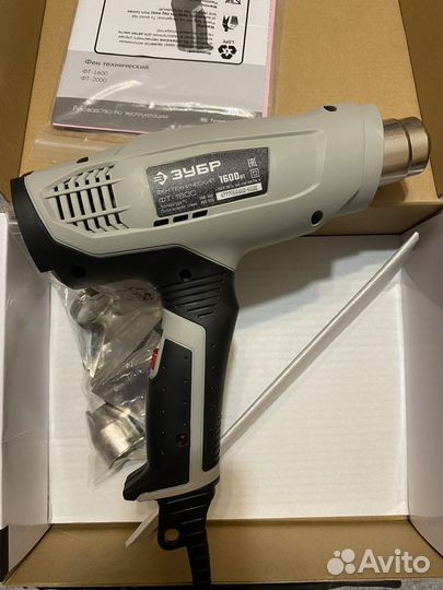 Фен строительный