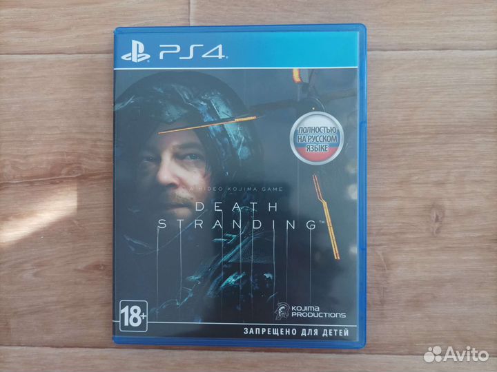 Игра Death Stranding на ps4