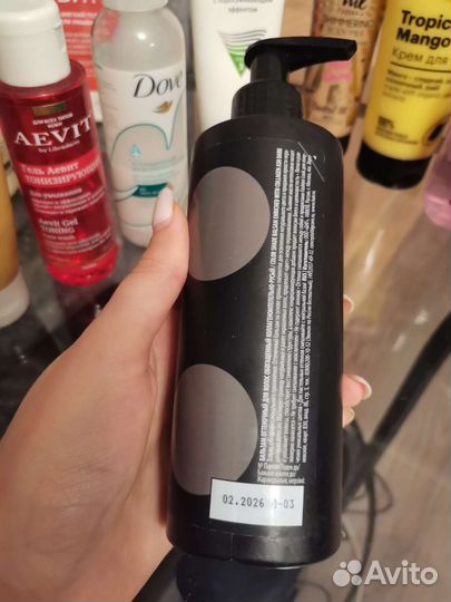 Concept оттеночный бальзам