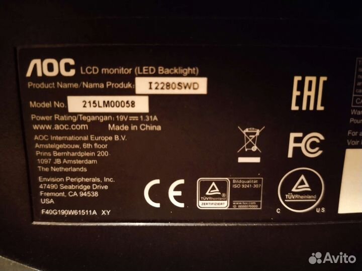 Мониторы широкоформатные 19” 20