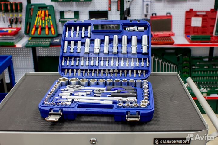 Набор инструментов 110 предметов 1/4