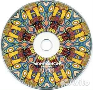 Моно&Исай* – Моно&Исай CD