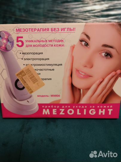 Массажер для лица gezatone