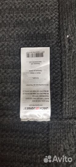 Женский шарф