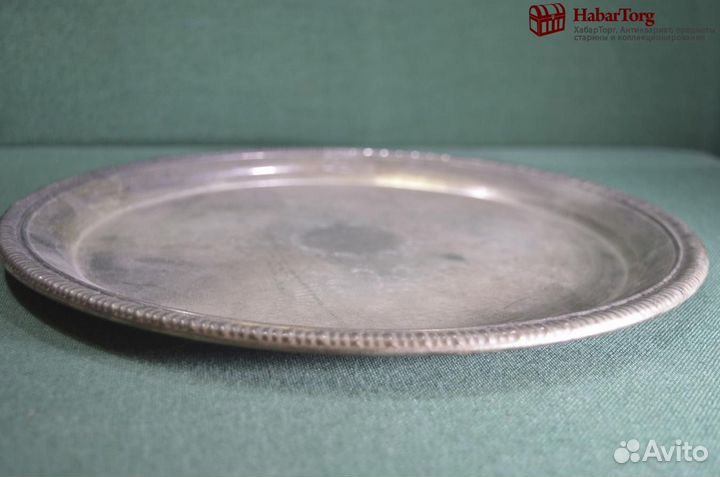 Поднос металлический, круглый. Узоры, растительный