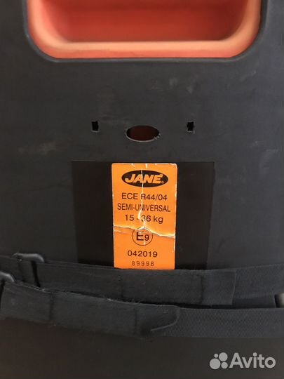 Автокресло группа 2/3 (15-36 кг) Jane Indy Isofix