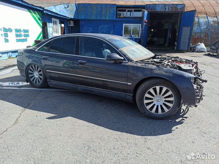 Полка Audi A8 2003 4E0863411AR Отличное состояние