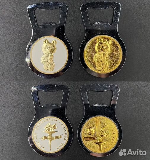 Открывалка СССР Олимпиада 80 и др