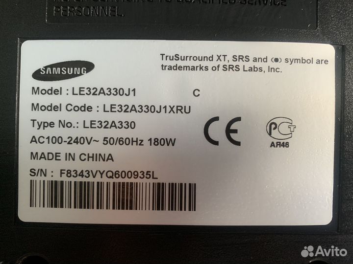Телевизор samsung 32 дюйма