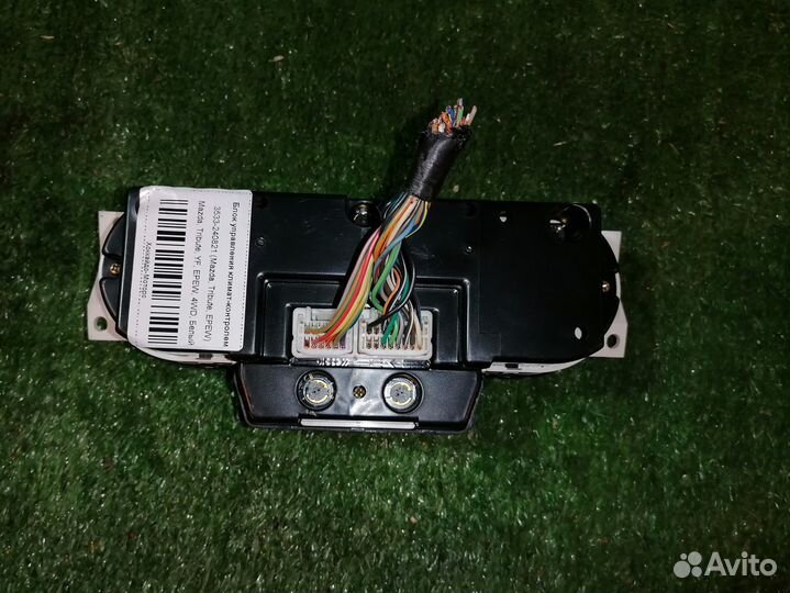 Блок управления климат-контролем Mazda Tribute EP3