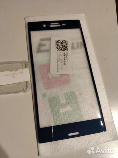 Защитное стекло (дисплей+камера) Sony Xperia XZ