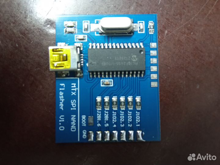 Mtx spi nand flasher