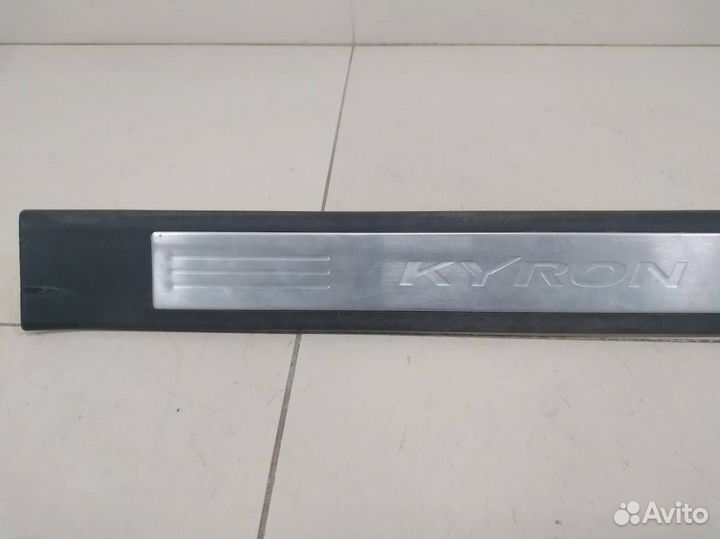 Накладка порога внутренняя SsangYong Kyron 2005-20