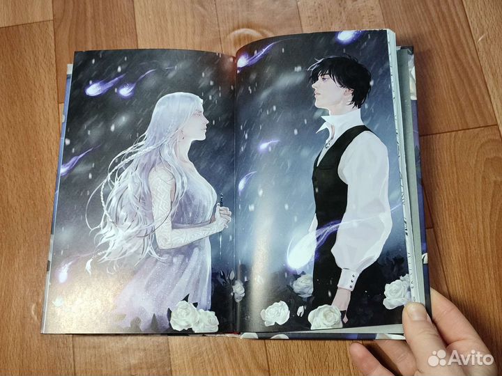 Алекс Анджело 