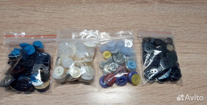 Пуговицы для рукоделия,хобби, для ремонта одежды