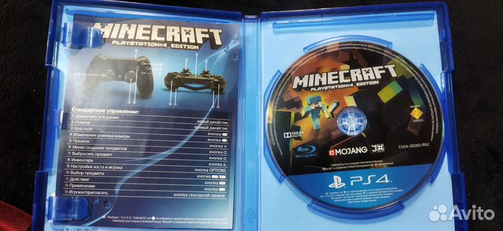 Игра PS4 Minecraft PlayStation 4 Edition
