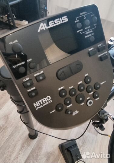 Alesis Nitro Mesh Kit