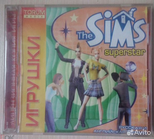 Ретро игры пк