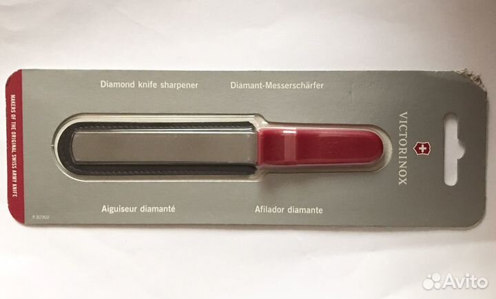 Точилка для ножей