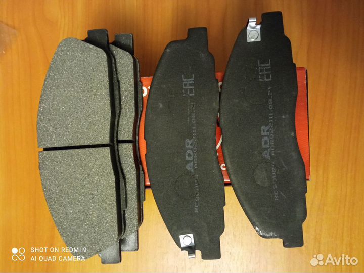 Тормозные колодки на газель next передние