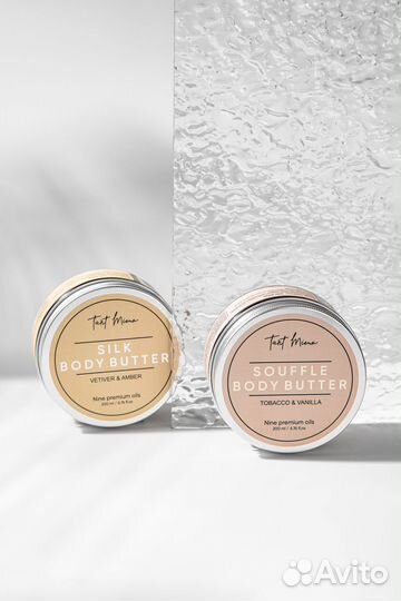 Шиммер для ванны опт