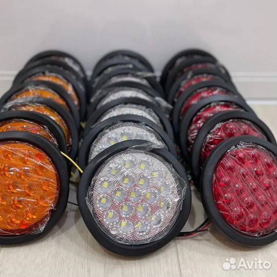 Задний стоп сигнал