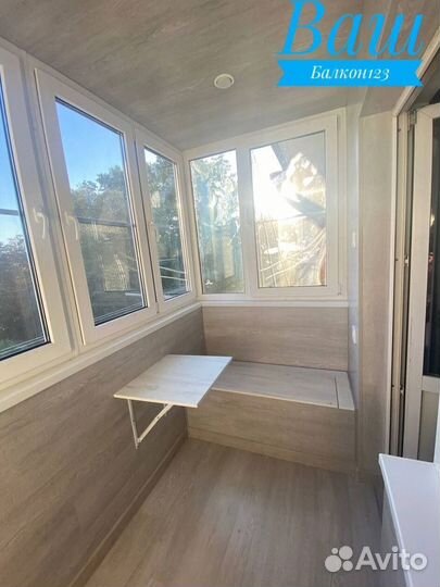 Остекление балкона с гарантией 5 лет