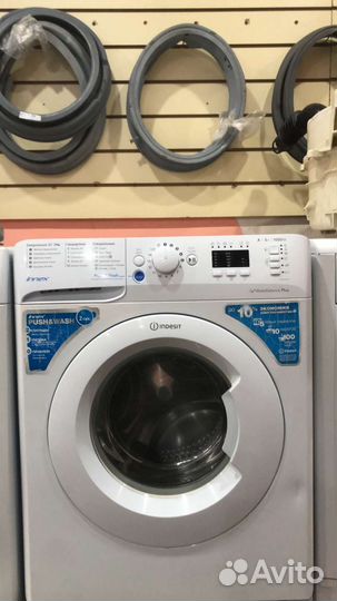 Стиральная машина indesit 5 kg б/у с гарантией hgt