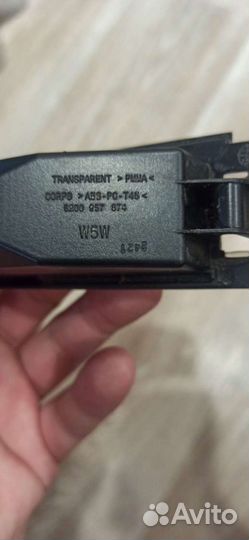 Плафон подсветки номера Renault Logan 2012