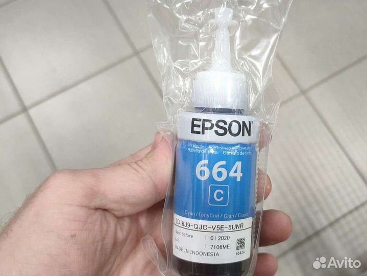 Чернила Epson 664 голубые, 70мл