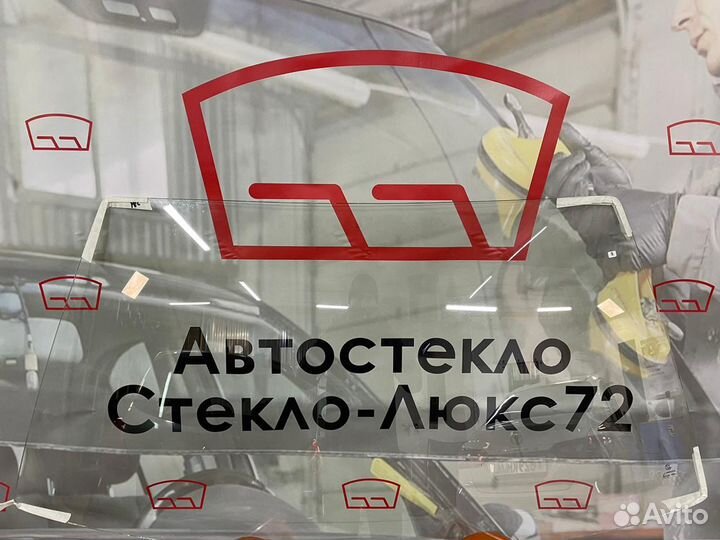 Лобовое стекло Ваз 2108