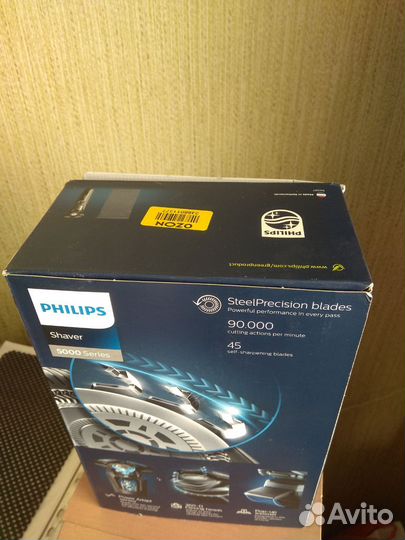 Бритва электрическая philips