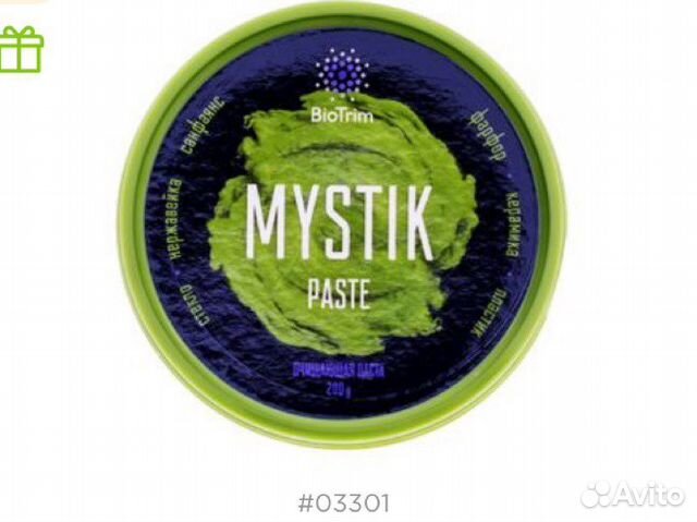 Очищающая паста Mystik greenway