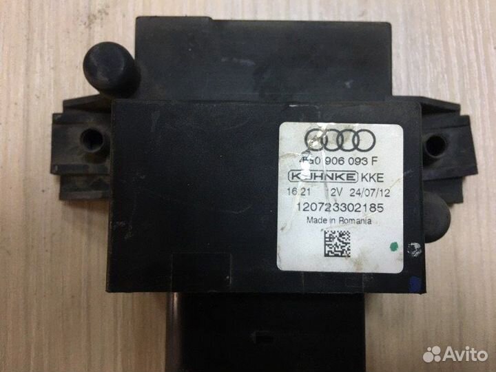 Блок управления топливным насосом Audi Q5 8R 2013