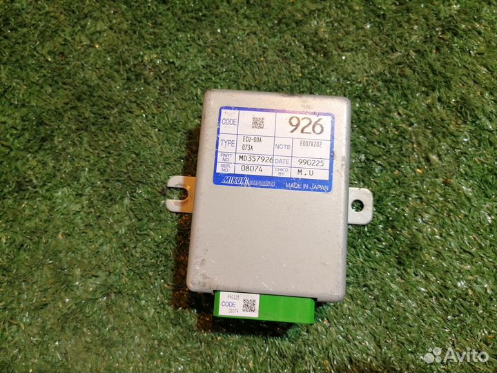 Блок электронный MD357926 Mitsubishi Chariot Grand