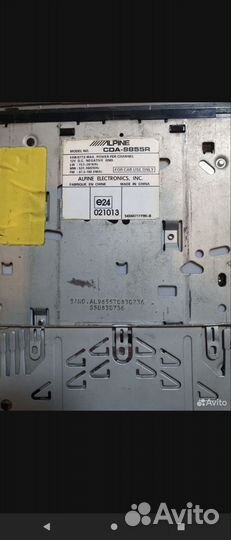 Alpine cda 9855r