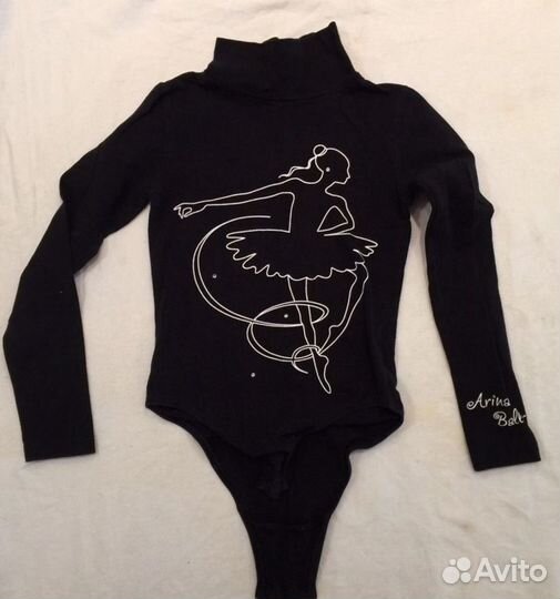 Купальник Арина балерина