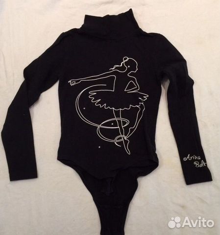 Купальник Арина балерина