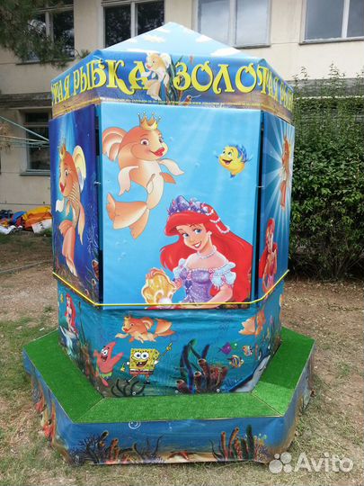Рыбалочка 6 мест