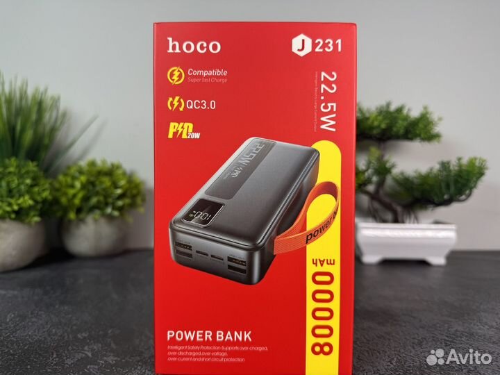 Powerbank 80000 hoco повербанк новый акб