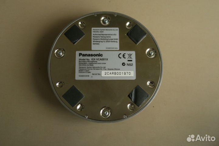 Микрофон цифровой кабель Panasonic KX-VCA001X