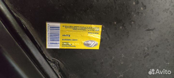 Капот ваз 2109