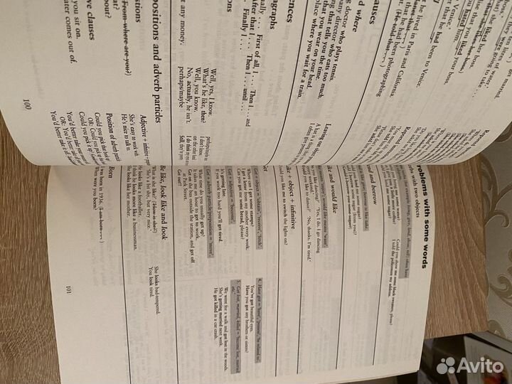 Учебник по английскому языку Cambridge Course