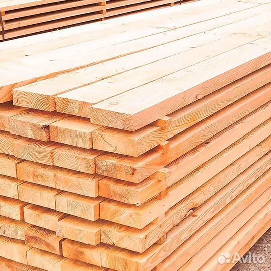 Доска и Брус